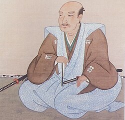 Portrait of Sanada Yukimura