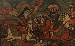 Portrait of Alī ibn Abī Ṭālib