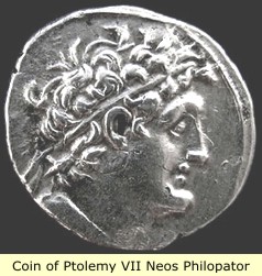 Portrait of Ptolemy VII Neos Philopator