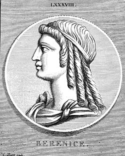 Portrait of Berenice IV of Egypt