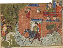 Portrait of Rukn al-Din Khurshah