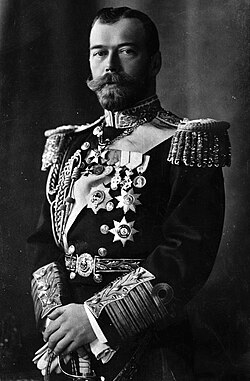 Portrait of Nicholas II of Russia