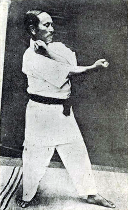 Portrait of Gichin Funakoshi