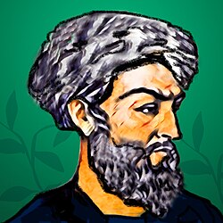 Portrait of Abu al-Abbas al-Nabati