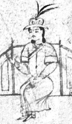 Portrait of Jahangir Mirza ibn Timur