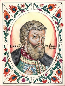 Portrait of Mstislav I of Kiev