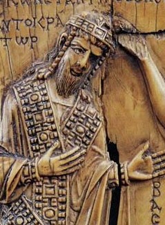 Portrait of Konstantinos VII