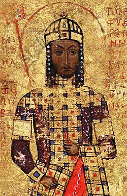 Portrait of Manuel I Komnenos