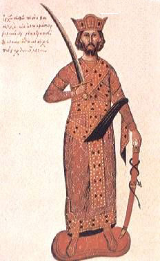 Portrait of Nikephoros II Phokas