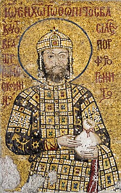 Portrait of John II Komnenos