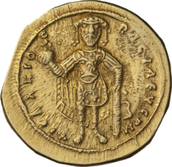 Portrait of Isaac I Komnenos
