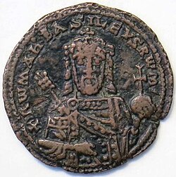 Portrait of Romanos I Lekapenos