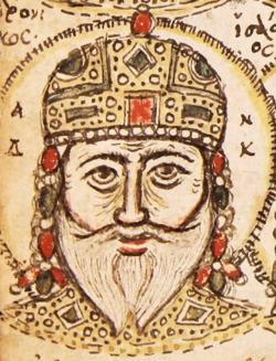 Portrait of Andronikos I Komnenos