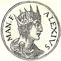 Portrait of Alexios II Komnenos