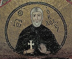 Portrait of John the Dwarf