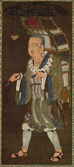 Portrait of Xuanzang