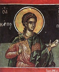 Portrait of Carpus of Beroea