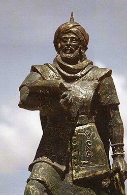 Portrait of Uqba ibn Nafi