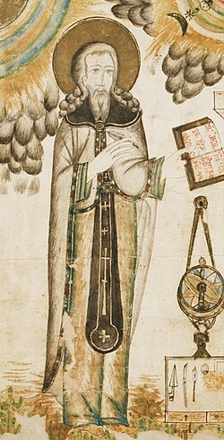 Portrait of Sulkhan-Saba Orbeliani