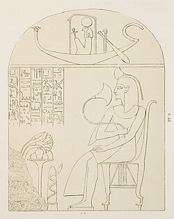 Portrait of Piankh