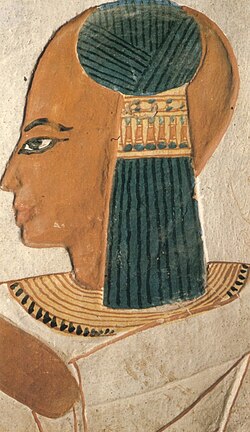Portrait of Khaemwaset