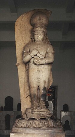 Portrait of Adityawarman