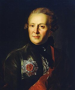 Portrait of Alexander Sumarokov