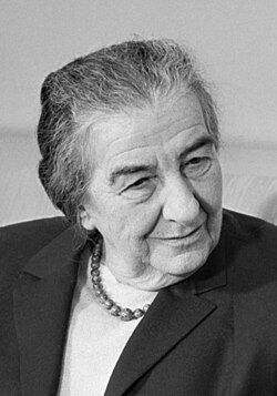 Portrait of Golda Meir
