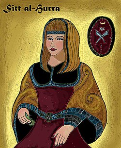 Portrait of Sayyida al-Hurra