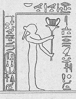 Portrait of Neferuptah