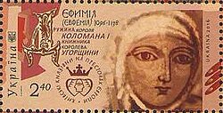 Portrait of Euphemia of Kyiv