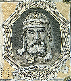 Portrait of Mojmir I