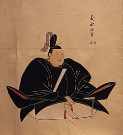 Portrait of Ashikaga Yoshiaki