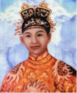 Portrait of Minh Mạng