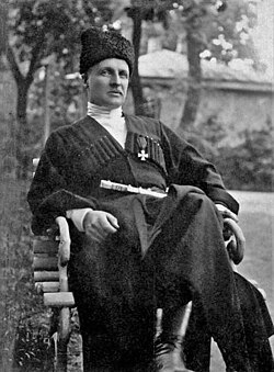 Portrait of Pavlo Skoropadsky
