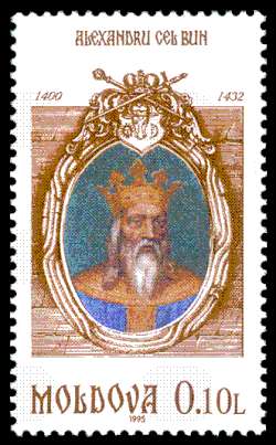 Portrait of Alexander I of Moldavia