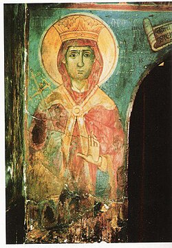Portrait of Theodora of Arta