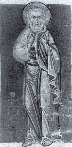 Portrait of Evagrius Ponticus