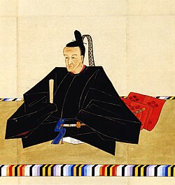 Portrait of Tokugawa Ieyoshi