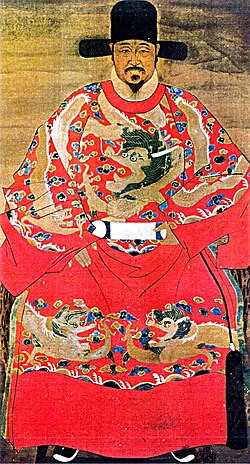Portrait of Qi Jiguang