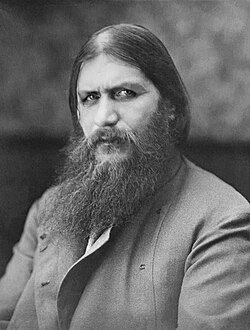 Portrait of Grigori Rasputin