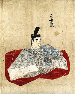 Portrait of Nijō