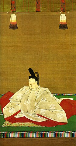 Portrait of Go-Murakami