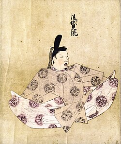 Portrait of Go-Fushimi