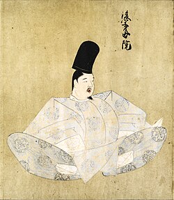 Portrait of Go-Uda