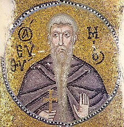 Portrait of Euthymius the Great