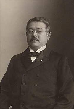 Portrait of Kitasato Shibasaburō