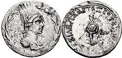 Portrait of Artaxias II