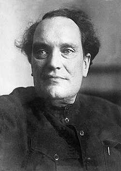 Portrait of Valerian Kuybyshev