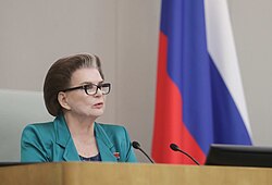 Portrait of Valentina Tereshkova